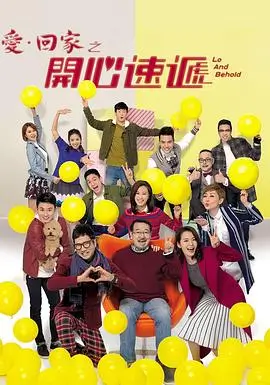 雾都谜案全集完结在线观看