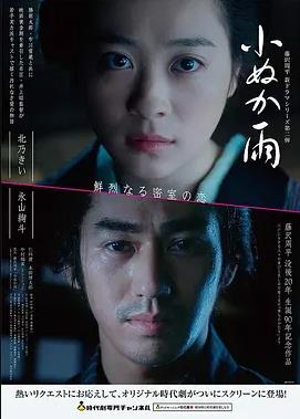 无人生还的小镇高清电影在线观看