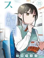 荒野厨房户外美食综艺在线观看